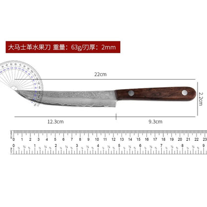 Couteau de cuisine japonais | Shin'Steak