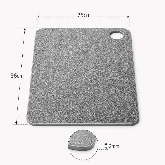 Schéma des dimensions d’une planche à découper en titane de 36 x 25 cm avec une épaisseur ultra fine de 2 mm